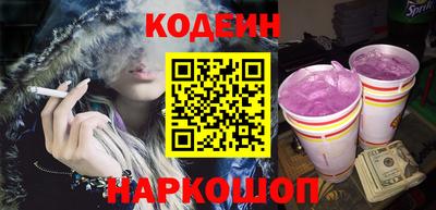 ECSTASY Малоярославец