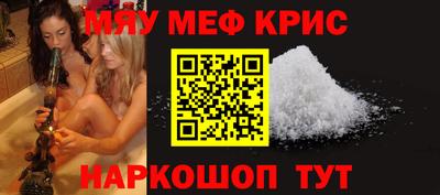 гидра Малгобек