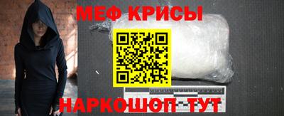 ECSTASY Малоярославец