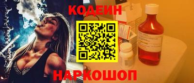 скорость Мариинск
