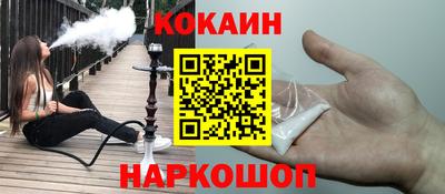 ECSTASY Малоярославец