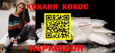 ECSTASY Малоярославец