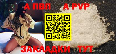 ECSTASY Малоярославец