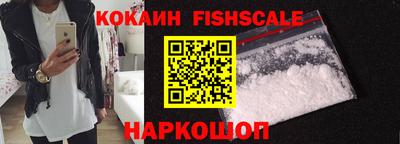 ешки Можга