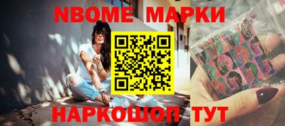 гидра Малгобек