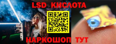 скорость Мариинск
