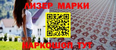 ECSTASY Малоярославец
