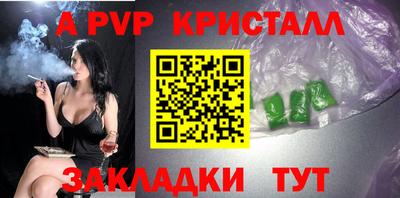 ECSTASY Малоярославец