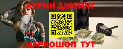 гидра Малгобек