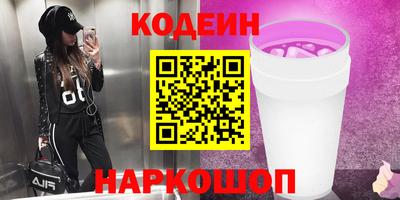 ECSTASY Малоярославец