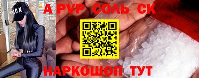 ECSTASY Малоярославец