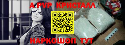 дистиллят марихуана Можайск