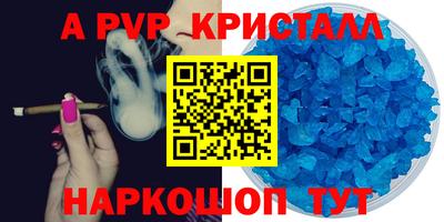 ECSTASY Малоярославец