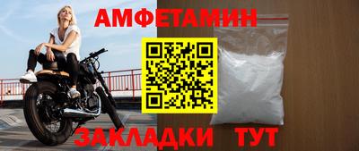 гидра Малгобек