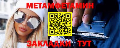 ECSTASY Малоярославец
