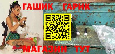 скорость Мариинск