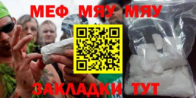 ECSTASY Малоярославец