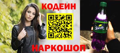 гидра Малгобек