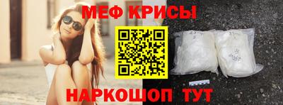 скорость Мариинск